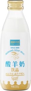 酸羊奶（商超版）