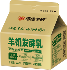 羊奶发酵乳（家配版）