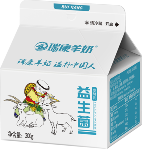 益生菌羊奶（家配版）