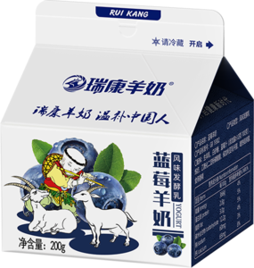 蓝莓发酵乳（家配版）