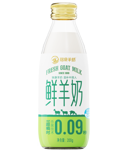 鲜羊奶（尊享版）